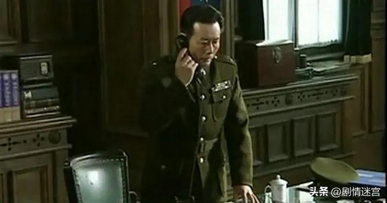 勇者无敌 电视剧剧情 孙文学导演 陈宝国王海燕韩童生黄曼郭广平 国共内战1946年 周啸风潜伏 中共地下党员 策动新九军起义 刘_勇者无敌 剧情