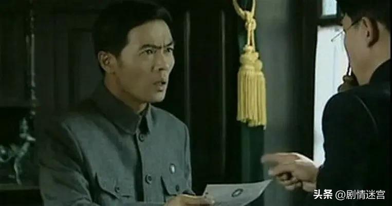 勇者无敌 电视剧剧情 孙文学导演 陈宝国王海燕韩童生黄曼郭广平 国共内战1946年 周啸风潜伏 中共地下党员 策动新九军起义 刘_勇者无敌 剧情