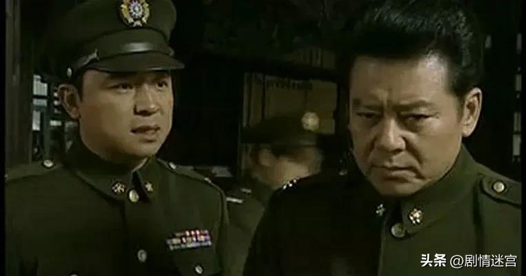 勇者无敌 电视剧剧情 孙文学导演 陈宝国王海燕韩童生黄曼郭广平 国共内战1946年 周啸风潜伏 中共地下党员 策动新九军起义 刘_勇者无敌 剧情