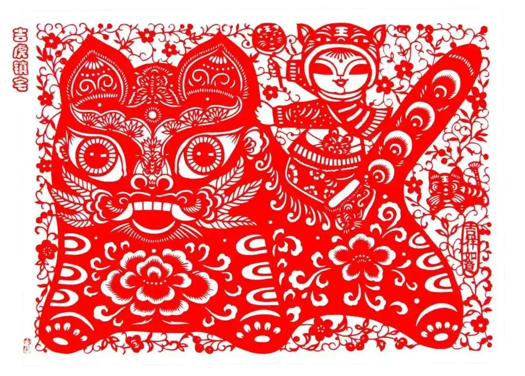 婴儿小老虎枕头做法_布老虎剪纸步骤_剪纸布老虎教程