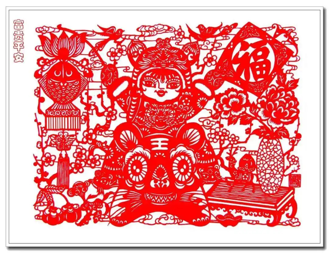 剪纸布老虎教程_布老虎剪纸步骤_婴儿小老虎枕头做法