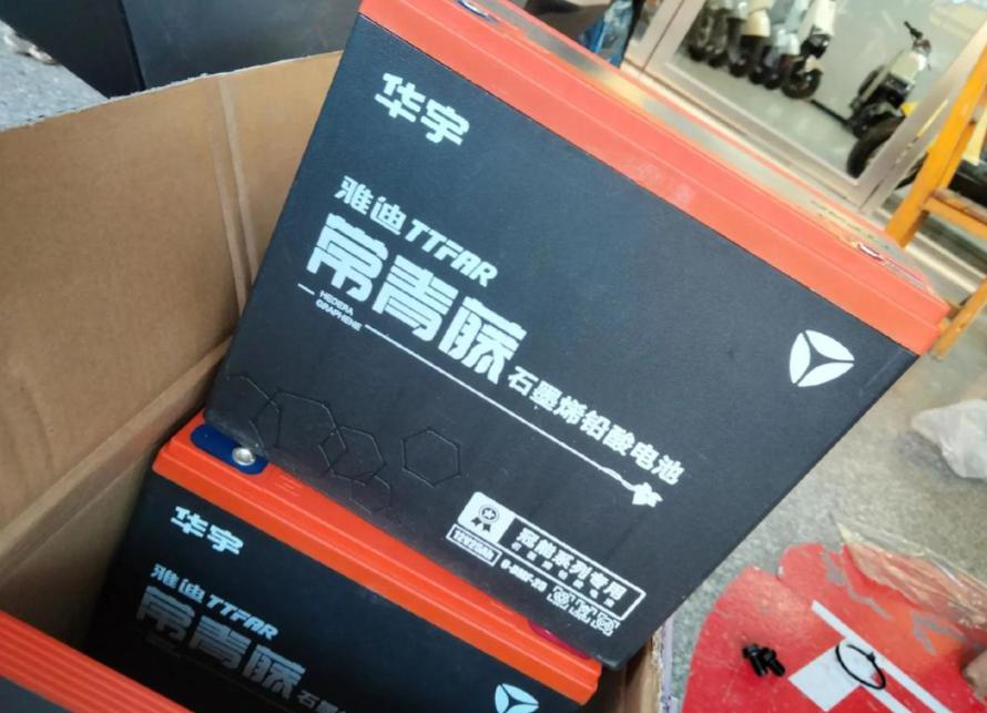 石墨烯电池 锂电池 钠电池_石墨烯电池电动车