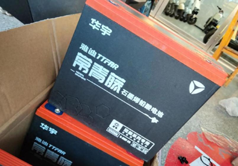 石墨烯电池电动车_石墨烯电池安全性分析_电动车石墨烯电池性价比