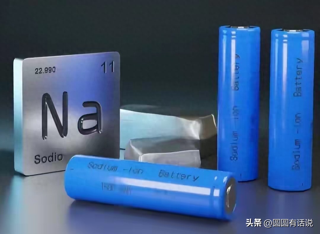 钠电池民用化_石墨烯电池电动车_石墨烯铅酸电池替代