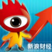 高盛中国首席投资策略师哈继铭_信贷刺激计划对中国经济的影响_高盛哈继铭