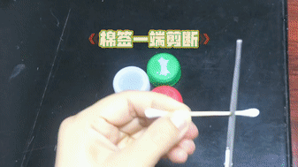 制作简单的工艺品_DIY童年玩具_废旧物品手工制作