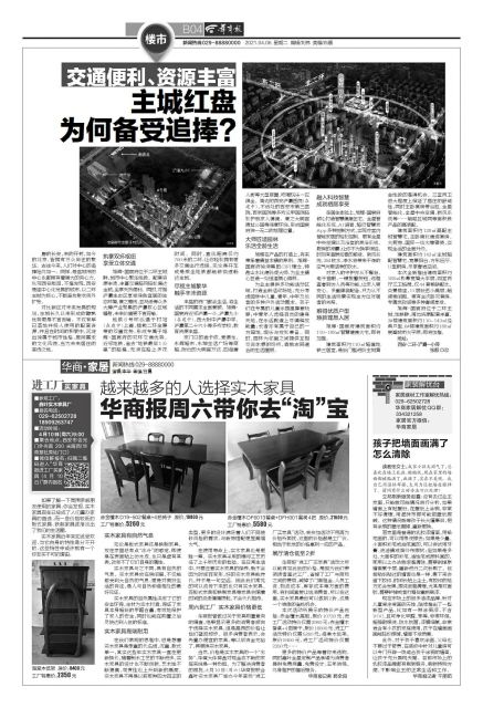 墙面涂鸦清理方法_乳胶漆墙面修复技巧_油笔怎么洗掉