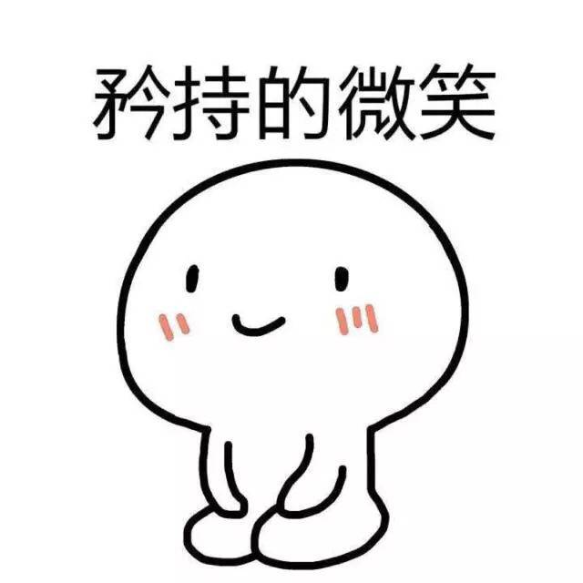 苏打水是什么_苏打水评测标准_苏打片对痛风有用吗