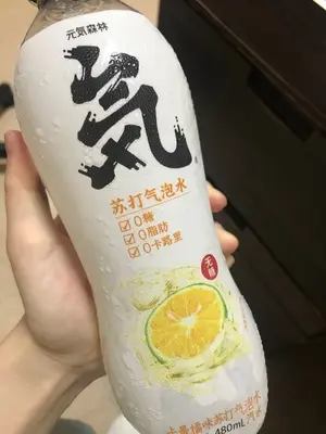 苏打片对痛风有用吗_苏打水评测标准_苏打水是什么