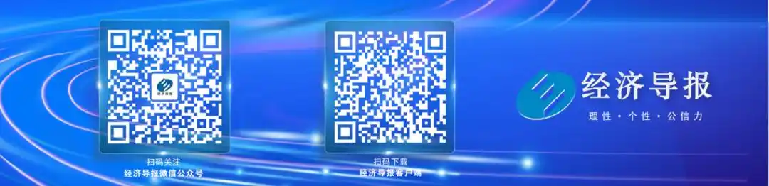 银行存款利率下调_理财产品替代存款_银行企业理财