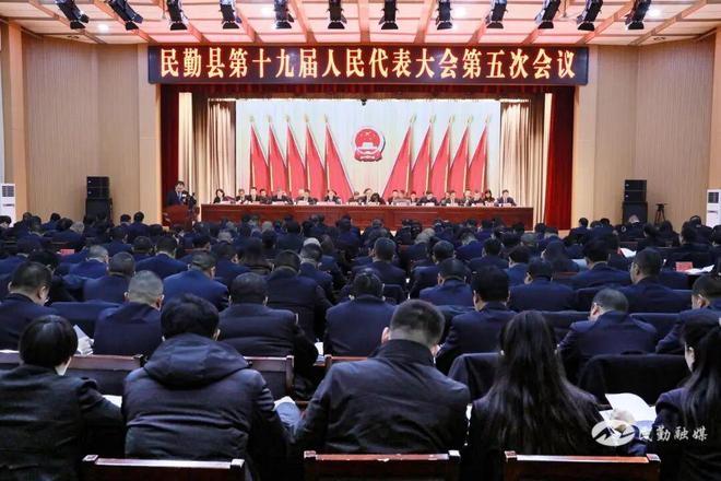 民勤县县长_民勤县第十九届人民代表大会第五次会议_沙海筑梦启新程 奋楫扬帆向未来