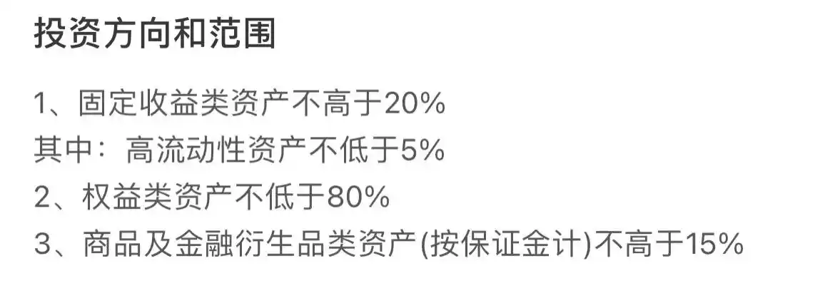 银行理财产品风险收益分析_银行企业理财_选银行理财关键要素