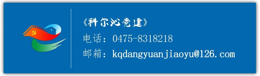 三等功奖章编号_公务员奖励原则_公务员奖励规定