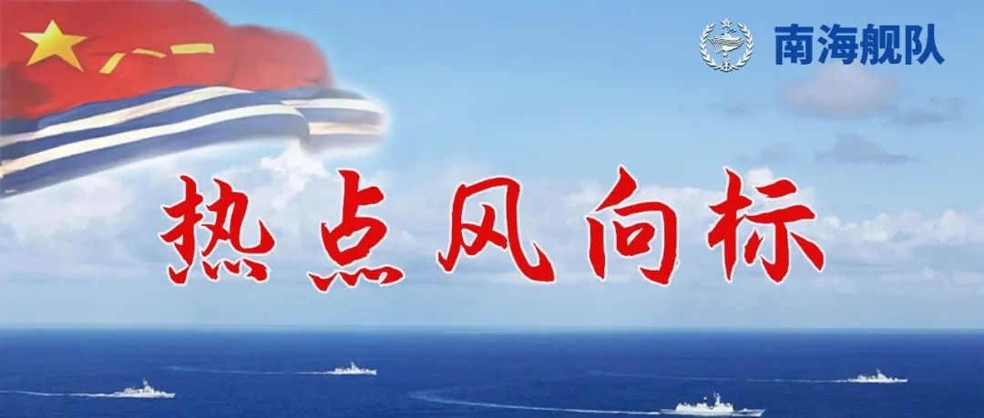 _新时代军队勋章奖章纪念章_三等功奖章编号