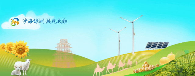 民勤县新兵入伍欢送大会_民勤县县长_民勤县预定新兵欢送仪式