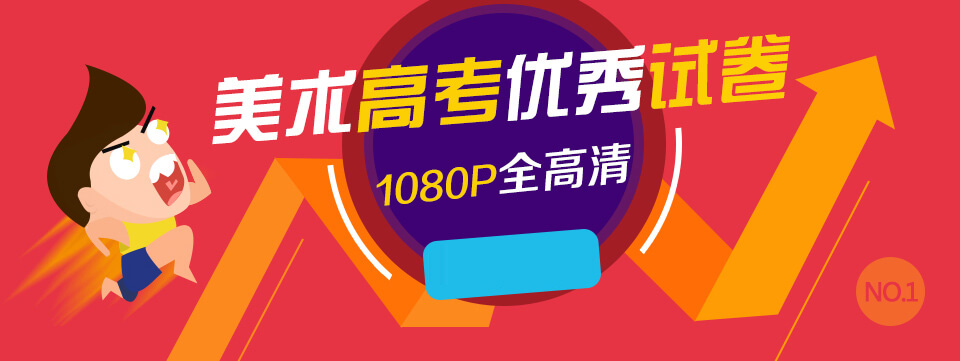 新疆大学学科专业设置_新疆大学简介_新疆大学专业介绍