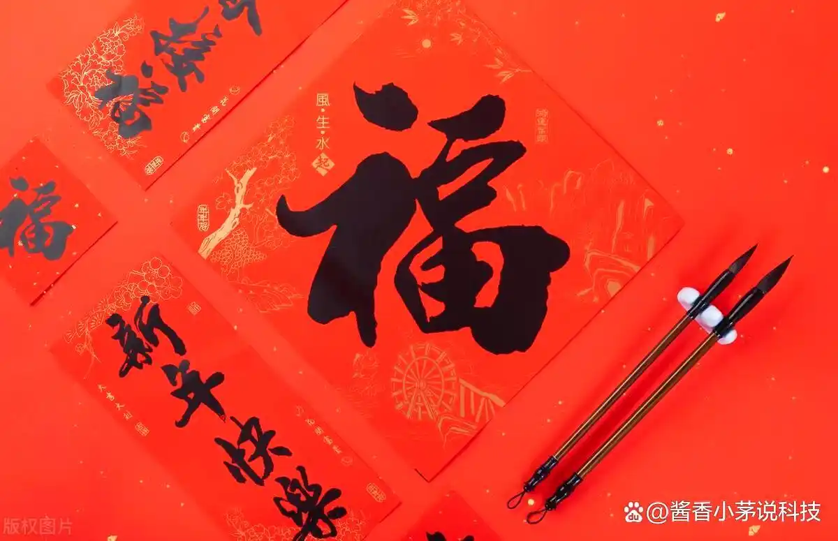 中西方文化差异_中国价值观与西方价值观_中西方文化差异比较