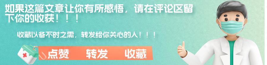 人体每天需要多少蛋白_吃鸡蛋胆固醇高吗_鸡蛋对心血管的影响