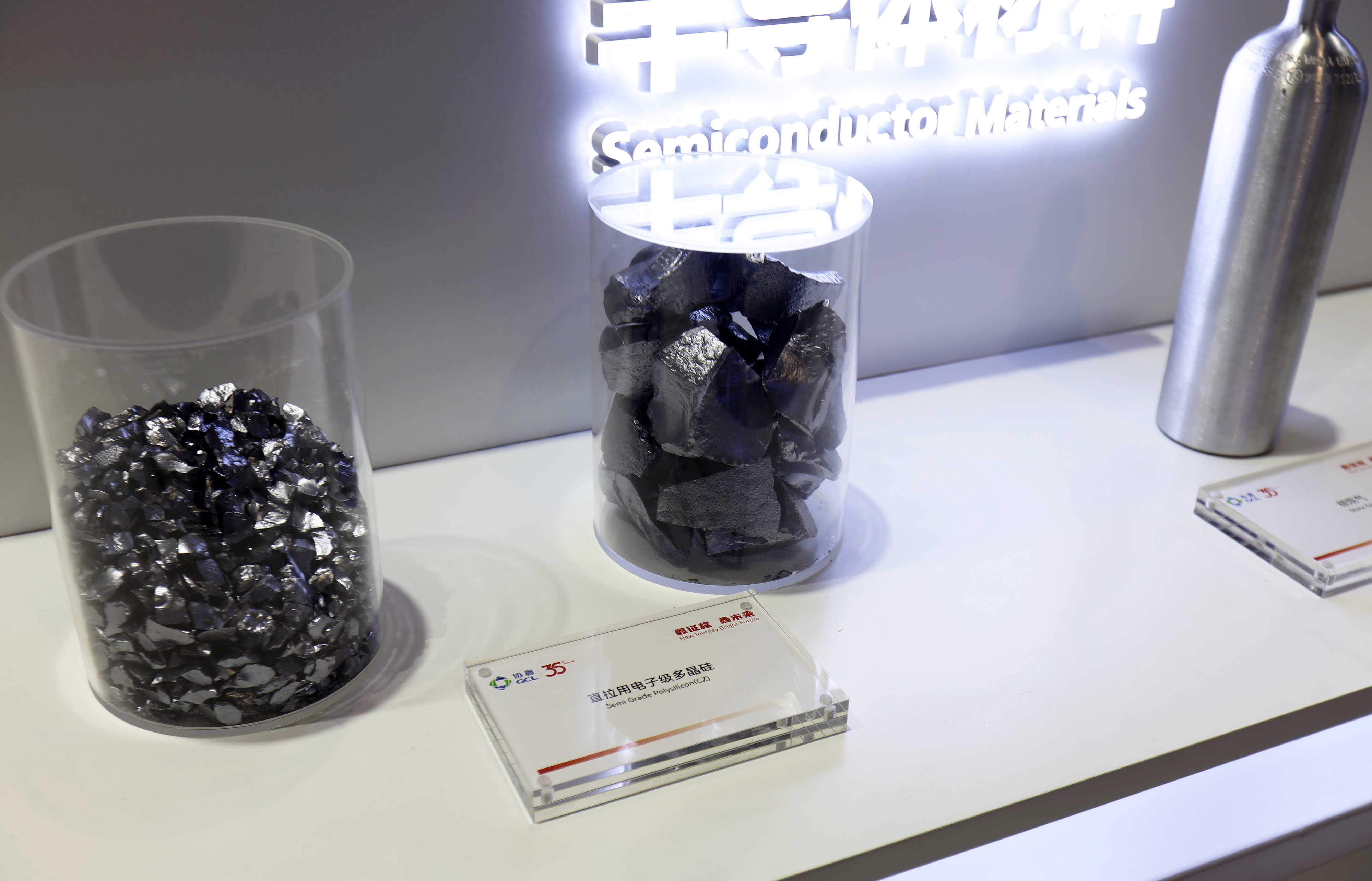 反内卷政策影响多晶硅价格_多晶硅价格反弹_多晶硅