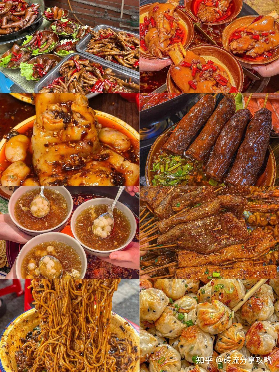 重庆美食探索_重庆旅游攻略_重庆科技馆外观