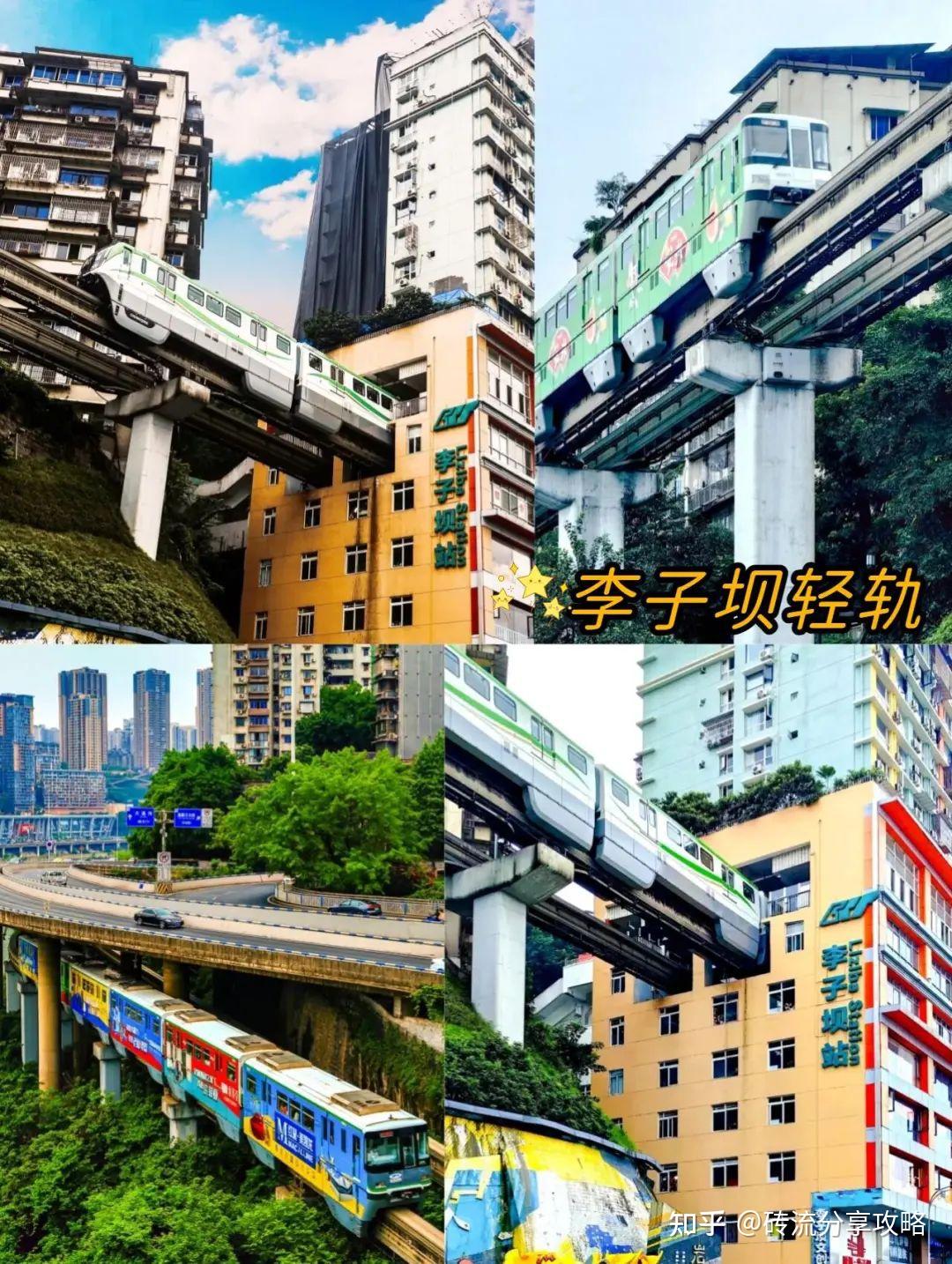 重庆科技馆外观_重庆美食探索_重庆旅游攻略