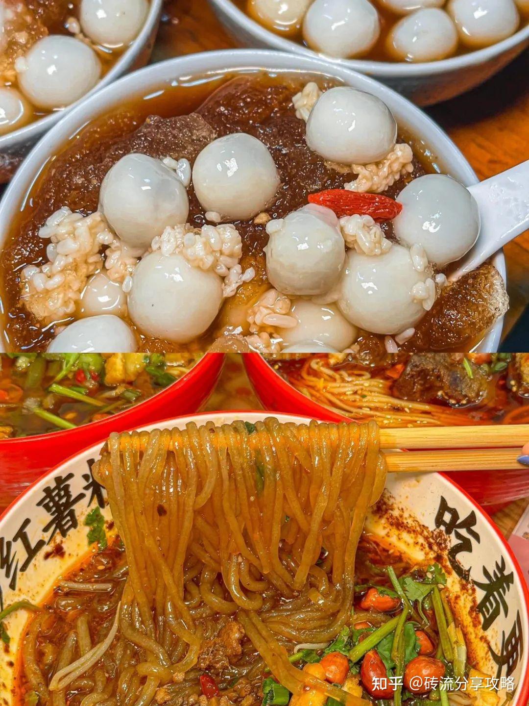 重庆美食探索_重庆科技馆外观_重庆旅游攻略