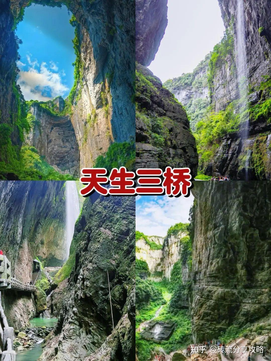重庆旅游攻略_重庆美食探索_重庆科技馆外观