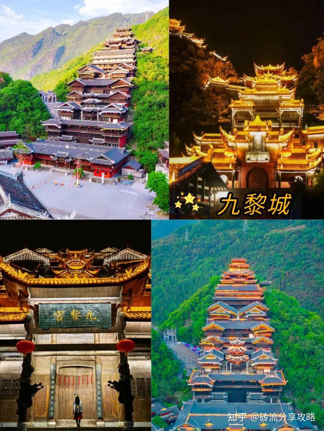 重庆美食探索_重庆旅游攻略_重庆科技馆外观