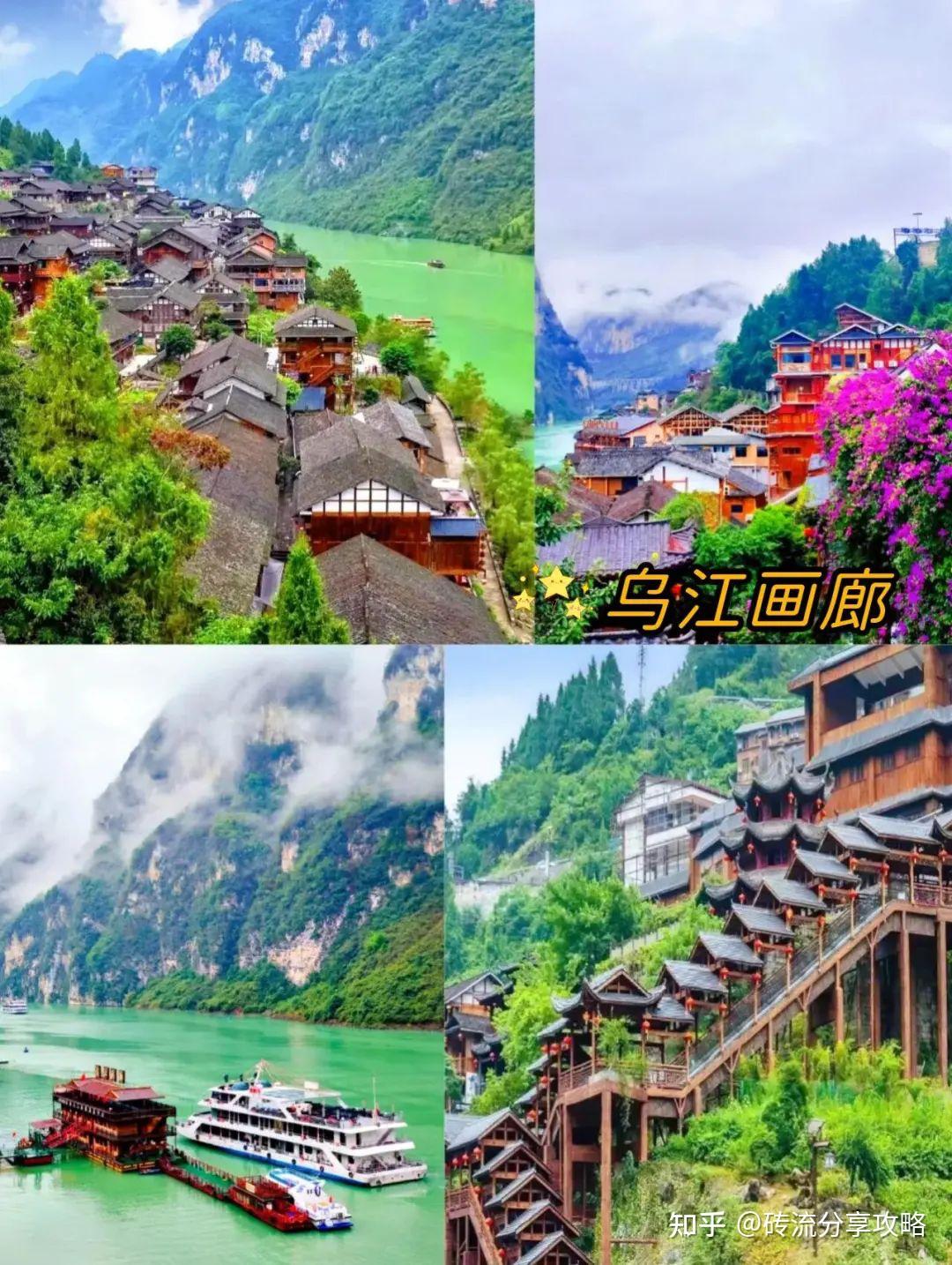 重庆旅游攻略_重庆科技馆外观_重庆美食探索