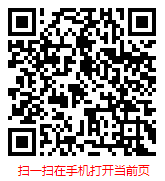 扫一扫 “2025-2031年中国休闲娱乐会所行业现状调研分析与发展趋势预测报告”