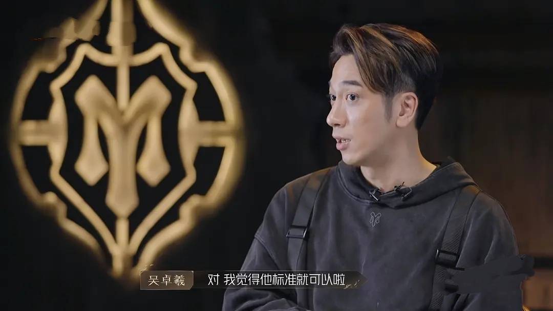 吴卓羲删微博_吴卓羲 林峯 好兄弟 关系 披荆斩棘 参加 舞台 表演 情感深厚 竞争 钟嘉欣 绯闻 张馨予 李晨 维护