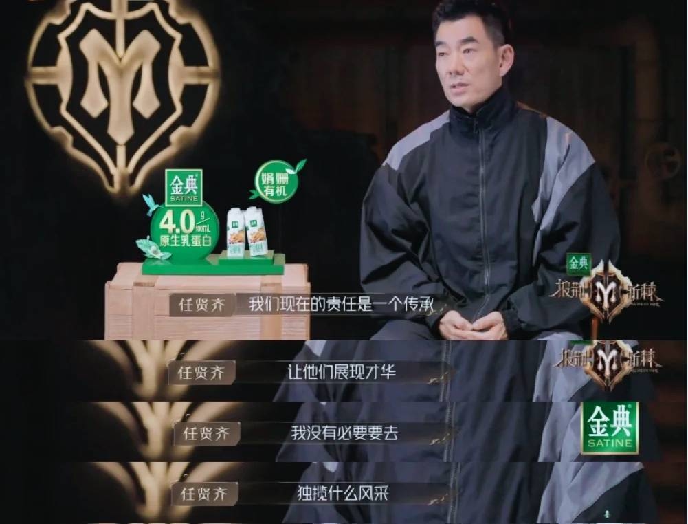 吴卓羲删微博_吴卓羲 林峯 好兄弟 关系 披荆斩棘 参加 舞台 表演 情感深厚 竞争 钟嘉欣 绯闻 张馨予 李晨 维护