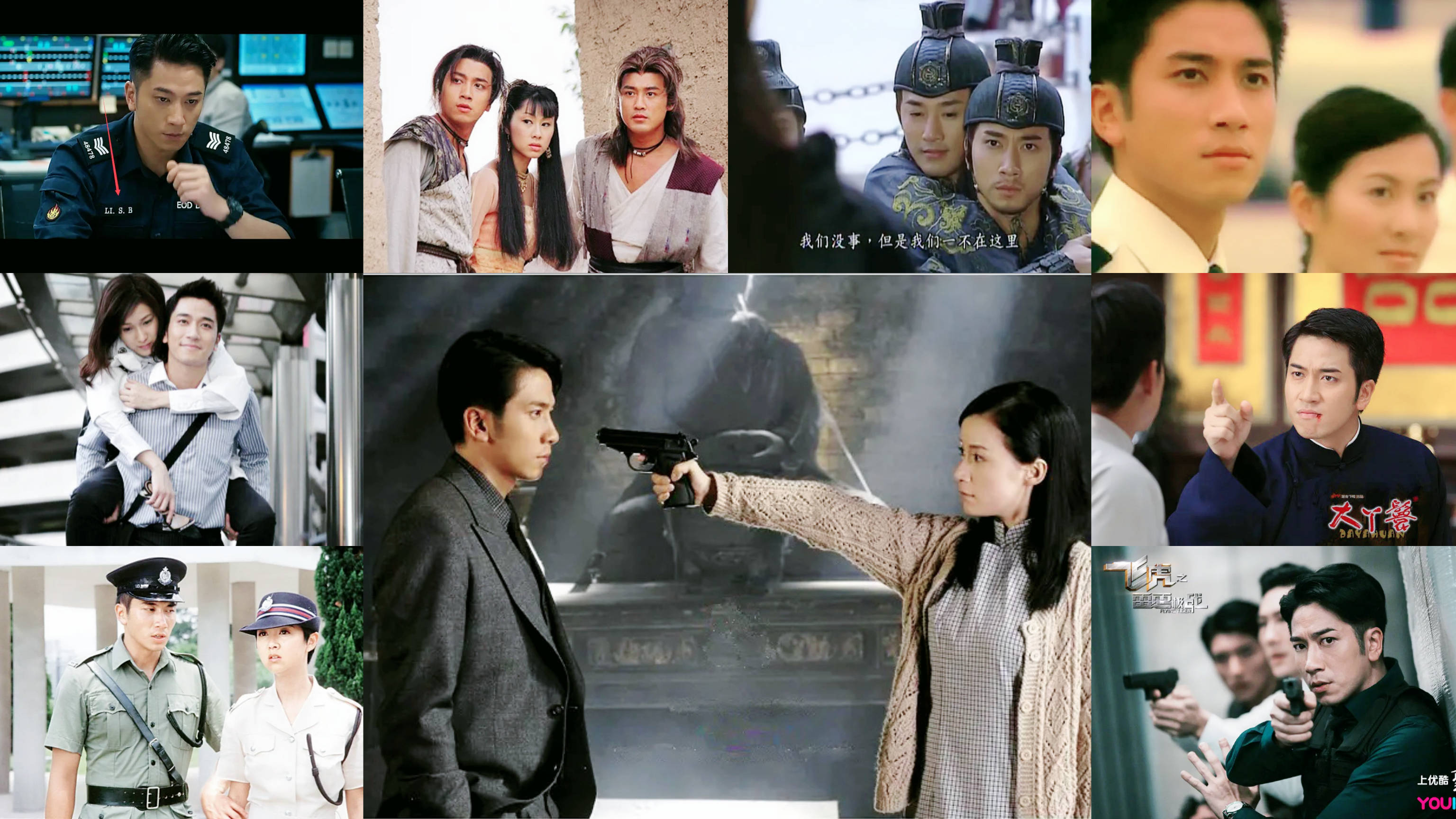 吴卓羲 林峯 好兄弟 关系 披荆斩棘 参加 舞台 表演 情感深厚 竞争 钟嘉欣 绯闻 张馨予 李晨 维护_吴卓羲删微博