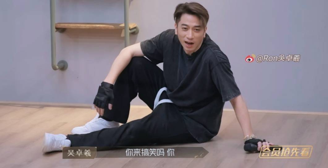 吴卓羲删微博_吴卓羲 林峯 好兄弟 关系 披荆斩棘 参加 舞台 表演 情感深厚 竞争 钟嘉欣 绯闻 张馨予 李晨 维护