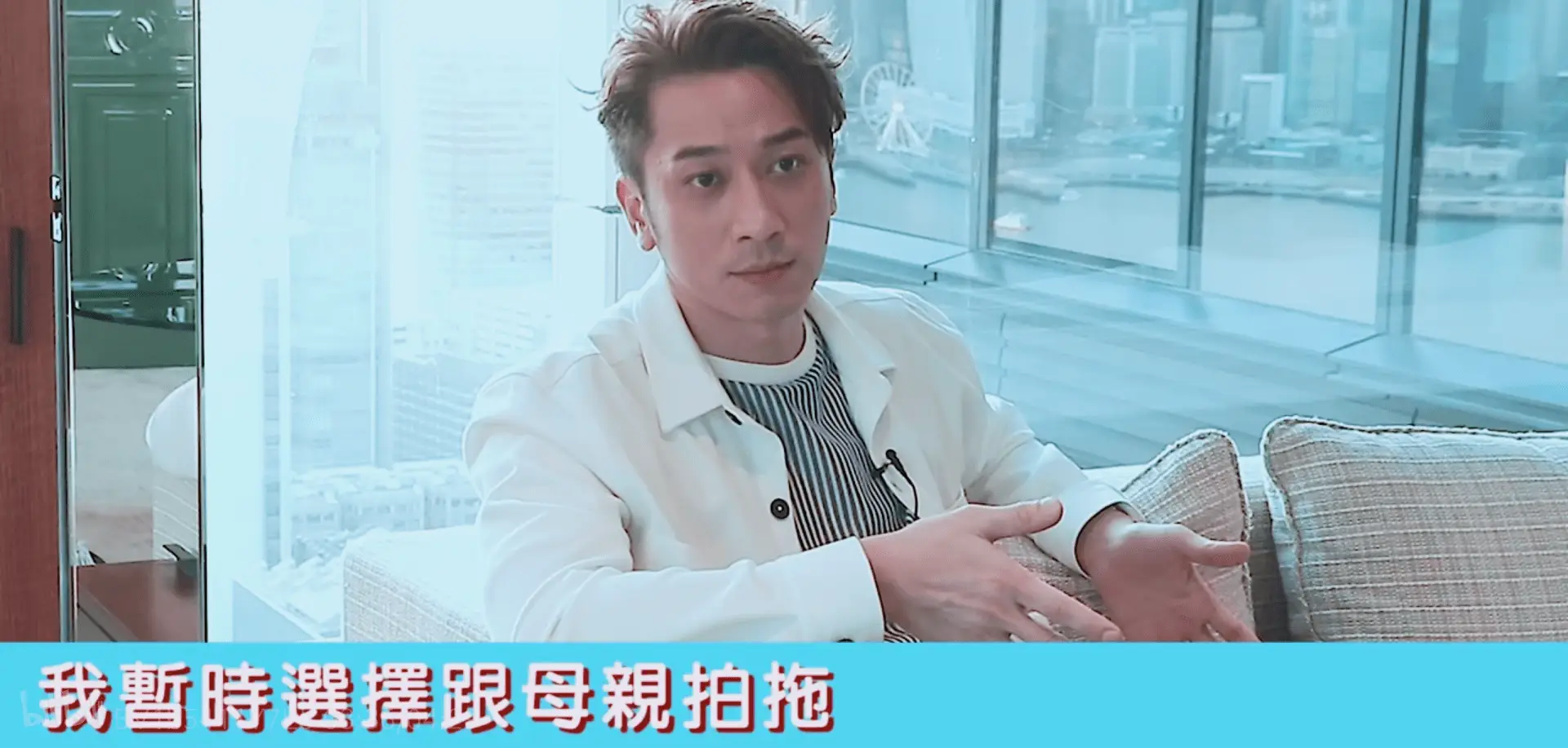 吴卓羲 林峯 好兄弟 关系 披荆斩棘 参加 舞台 表演 情感深厚 竞争 钟嘉欣 绯闻 张馨予 李晨 维护_吴卓羲删微博