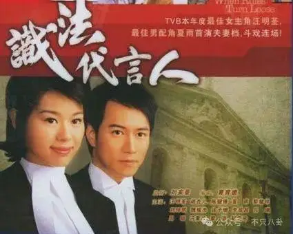 徐子珊吴卓羲友谊_徐子珊退圈原因_吴卓羲删微博