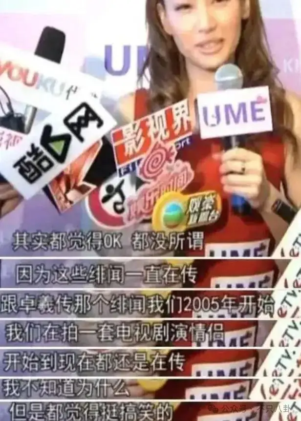 吴卓羲删微博_徐子珊吴卓羲友谊_徐子珊退圈原因