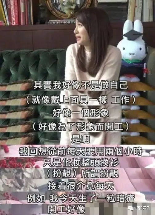 吴卓羲删微博_徐子珊吴卓羲友谊_徐子珊退圈原因