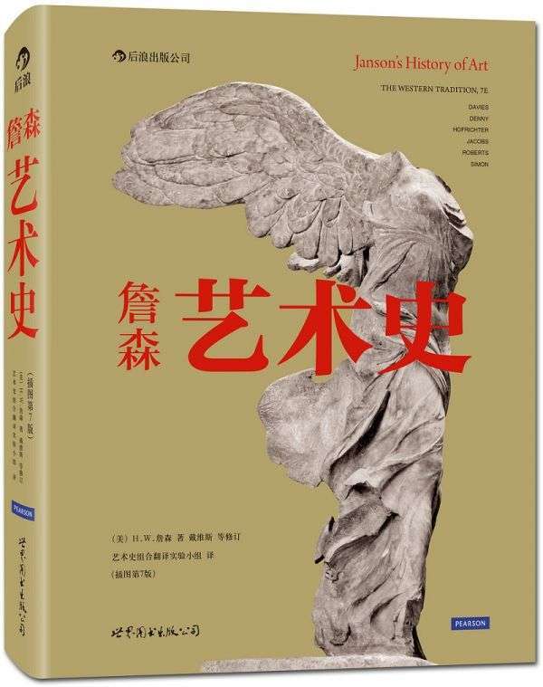 伦勃朗 卡拉瓦乔 影响 乌得勒支画派 _ 伦勃朗 素描 银尖笔 莎斯姬亚凡优伦堡像 _伦勃朗素描好高清