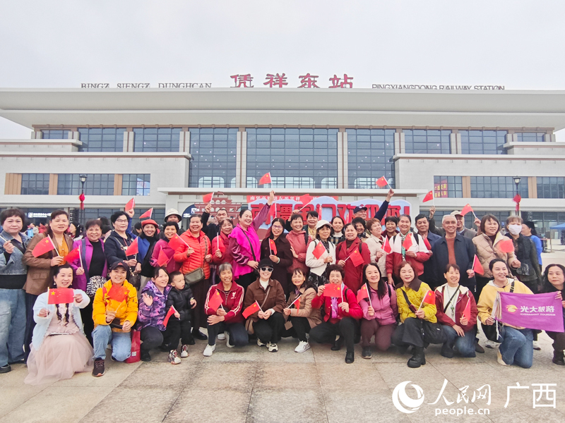 凭祥客运站到南宁_南宁至凭祥高铁崇左至凭祥段_南凭高铁开通仪式