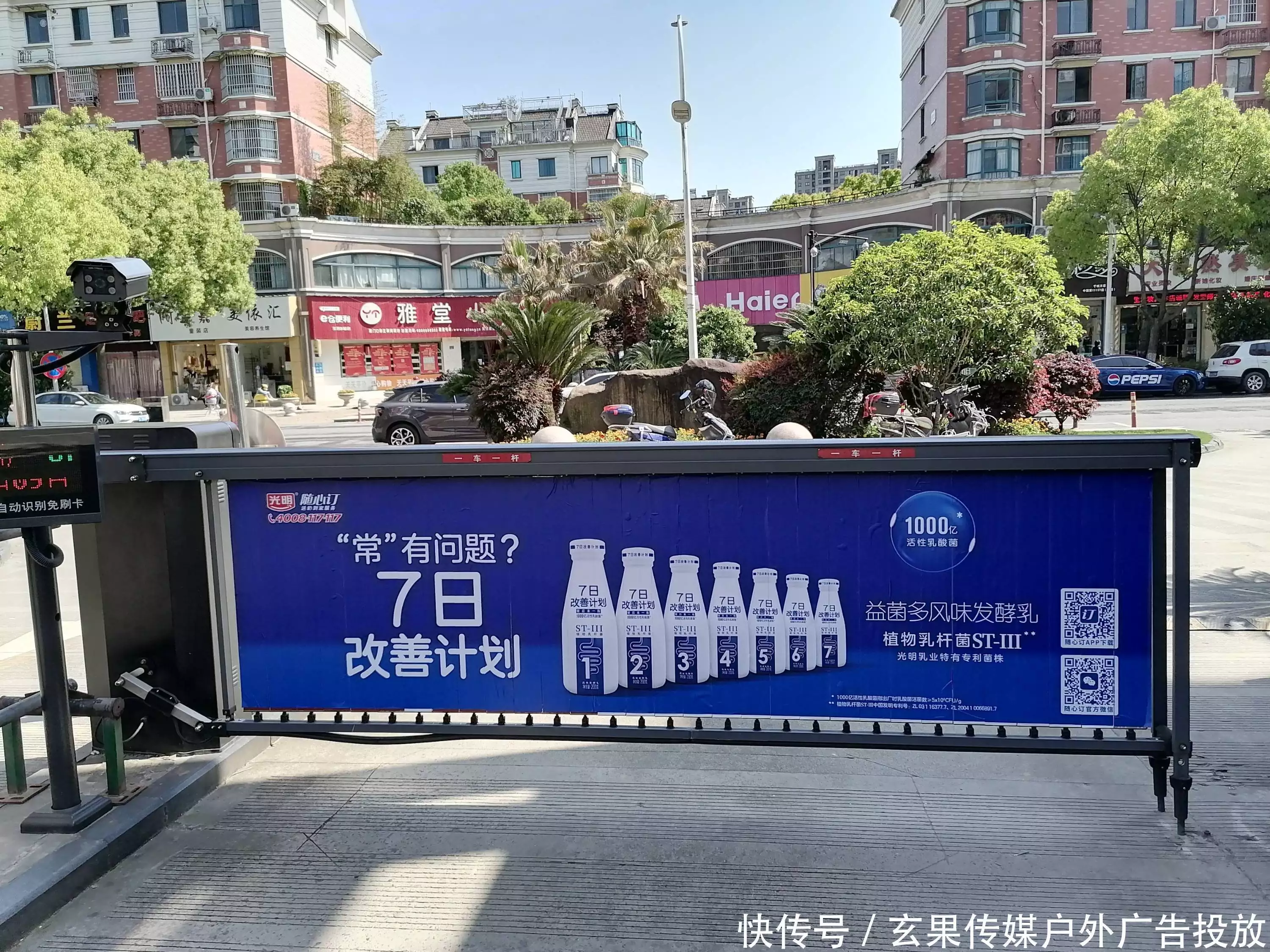 电梯海报投放费用_电梯广告收费标准_乘客电梯市场价格