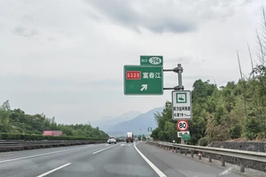 富春江桐庐严子陵钓台一日游_富春江小三峡游船体验_富春江小三峡图片