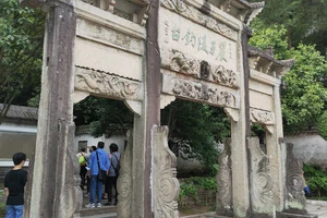 富春江小三峡图片_富春江小三峡游船体验_富春江桐庐严子陵钓台一日游