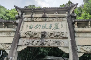 富春江小三峡图片_富春江小三峡游船体验_富春江桐庐严子陵钓台一日游