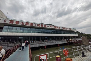 富春江桐庐严子陵钓台一日游_富春江小三峡图片_富春江小三峡游船体验