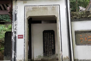 富春江小三峡图片_富春江小三峡游船体验_富春江桐庐严子陵钓台一日游