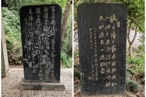 富春江桐庐严子陵钓台一日游_富春江小三峡游船体验_富春江小三峡图片