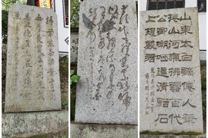 富春江小三峡游船体验_富春江桐庐严子陵钓台一日游_富春江小三峡图片