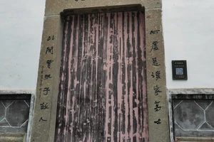 富春江小三峡图片_富春江小三峡游船体验_富春江桐庐严子陵钓台一日游