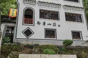 富春江桐庐严子陵钓台一日游_富春江小三峡游船体验_富春江小三峡图片